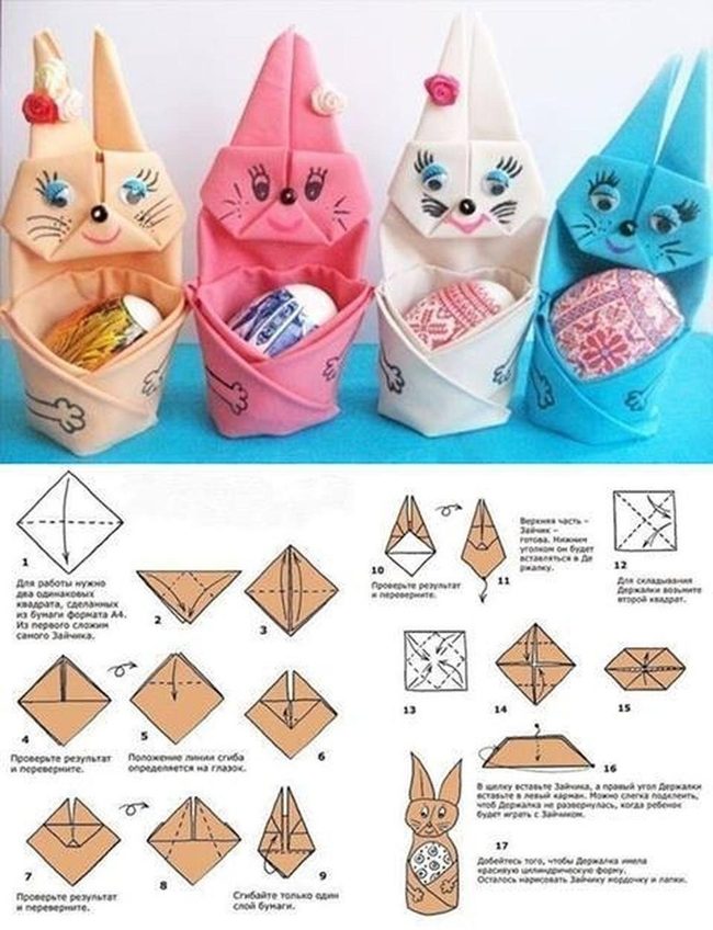 Folded Paper Bunny Egg Holders